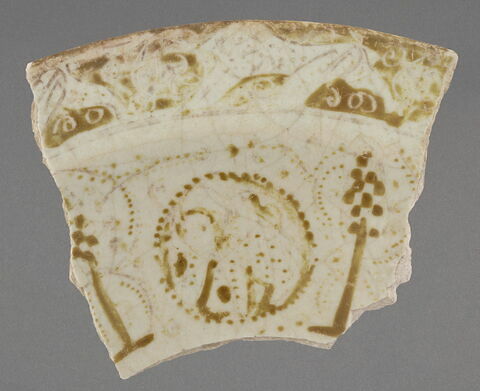 Fragment de plat à aile droite, image 1/1