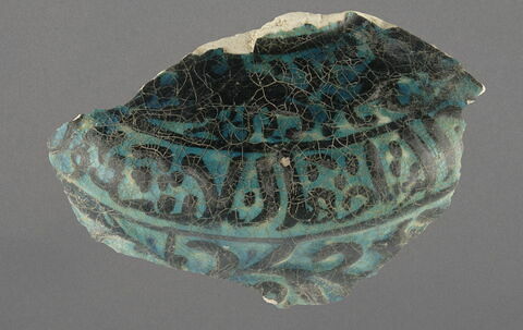 Epaule de vase, image 1/1