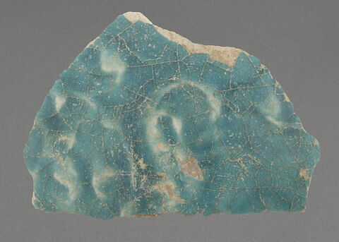 Fragment de jarre, image 1/1