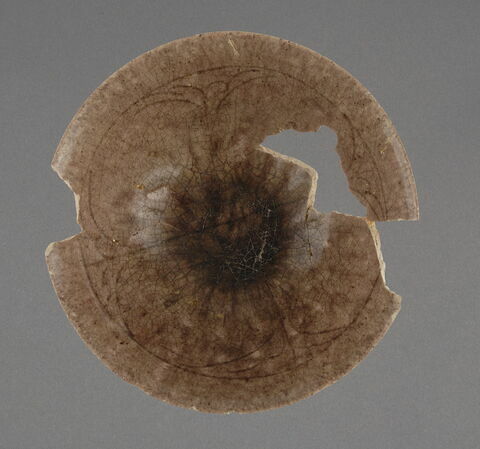 Coupe tronconique à base annulaire, image 1/1