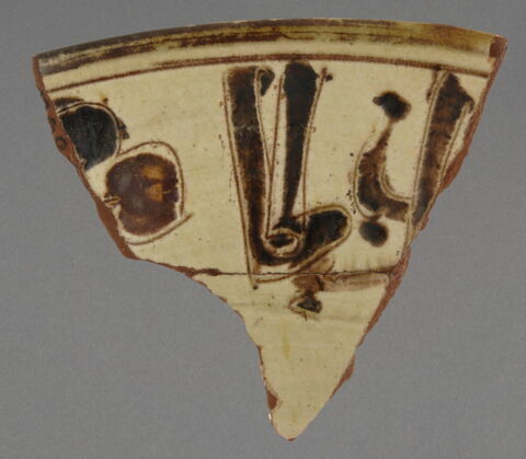 Fragment de paroi de coupe, image 1/1