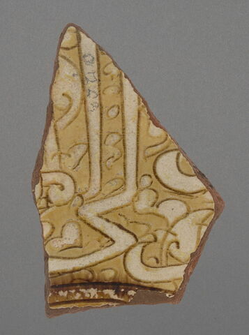 Fragment de paroi de coupe, image 1/1