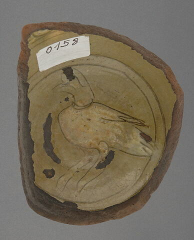 Fragment de coupe tronconique (à l'oiseau vers la gauche), image 1/1