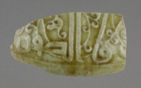 Fragment de paroi de pichet, image 1/1