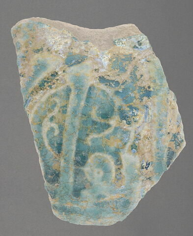 Fragment de panse de jarre, image 1/1