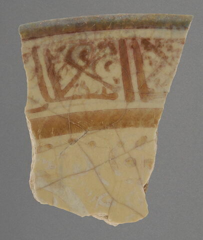 Fragment de bord de plat, image 1/1