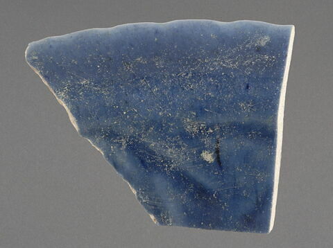 Fragment de plat à bord festonné, image 1/1