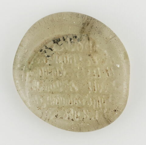 Disque au nom du calife fatimide al-Mustansir (r. 1036-1094), image 1/1