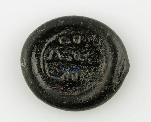 Disque pseudo-épigraphié, image 1/1