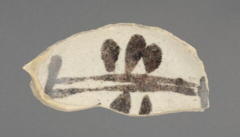 Tesson à épigraphie, image 1/1