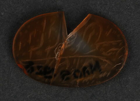 Amulette à inscription cursive, image 1/1