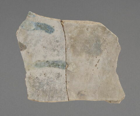 Fragment de fond de coupe en deux fragments recollés, image 1/1
