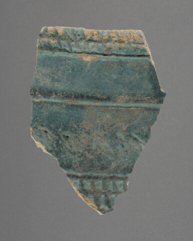 Fragment de bord de coupe ou de vase (?), image 1/1
