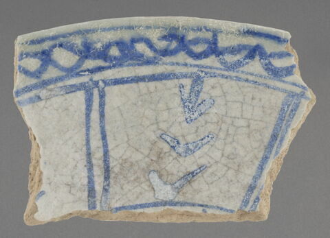 Tesson à décor bleu et blanc, image 1/1