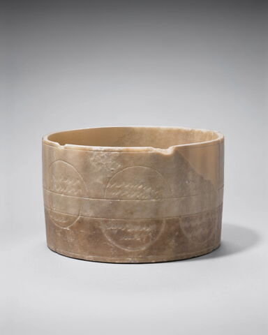 Coupe à fond plat et à parois droites, image 1/6