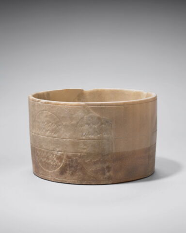 Coupe à fond plat et à parois droites, image 4/6