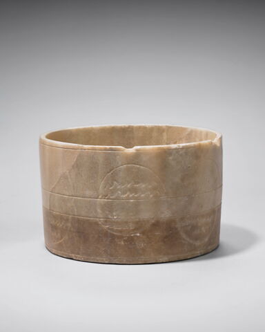 Coupe à fond plat et à parois droites, image 5/6