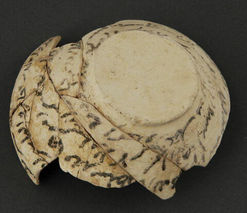 Base de pichet, image 1/1