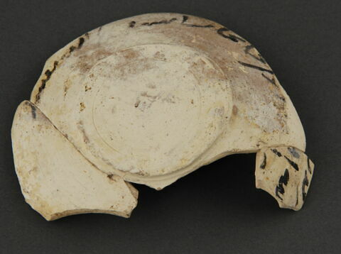 Fond de pichet, image 1/1