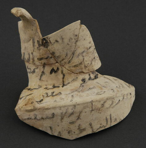 Fragment de pichet, image 1/1