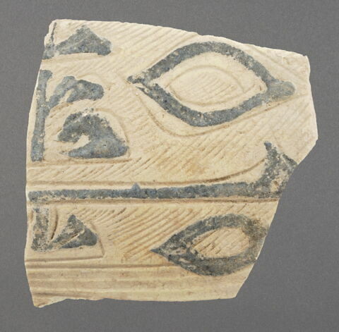 Fragment de paroi à décor épigraphique, image 1/1