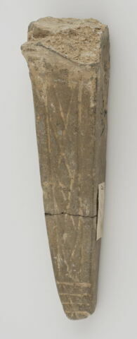 Manche de lampe, image 1/1