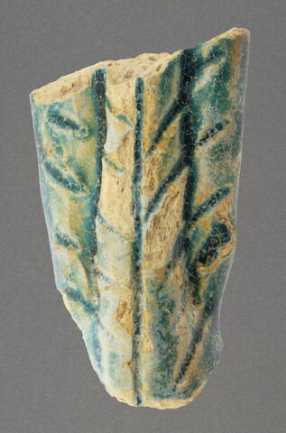 Fragment d'anse, image 1/1