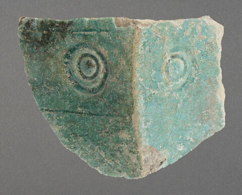 Fragment d'épaule et d'amorce d'anse, image 1/1