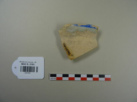 Fragment de bord, image 3/3