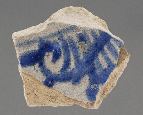 Fragment de paroi, image 1/1