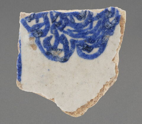 Fragment de paroi, image 1/1