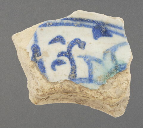 Fragment de fond, image 1/1
