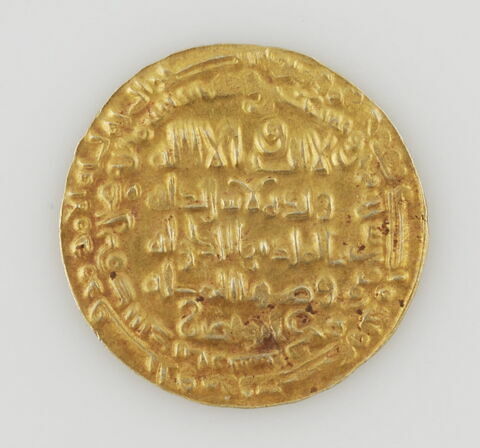 Dinar, image 1/2
