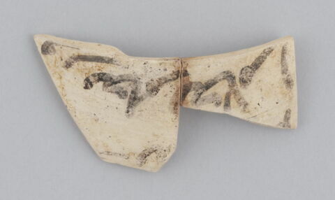 Fragment de vaisselle, image 1/1