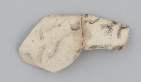 Fragment de vaisselle, image 1/1