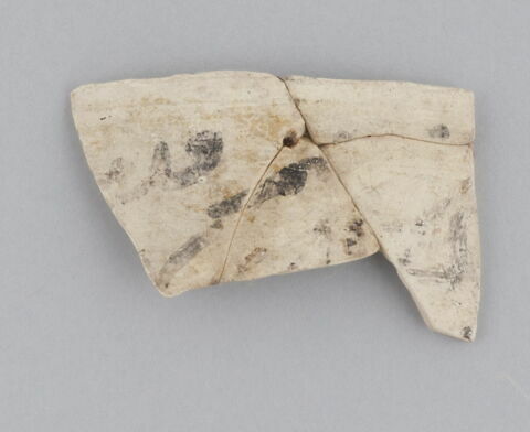 Fragment de col de vaisselle, image 1/1