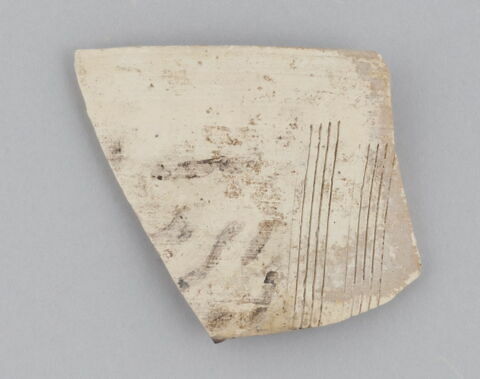 Fragment de bord de vaisselle, image 1/1