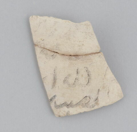 Fragment de vaisselle, image 1/1