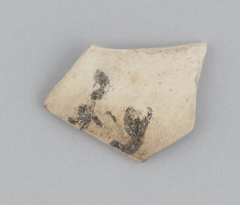 Fragment de bord de vaisselle, image 1/1