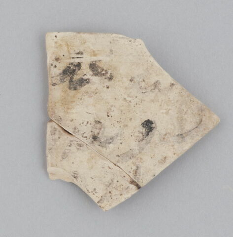 Fragment de bord de vaisselle, image 1/1
