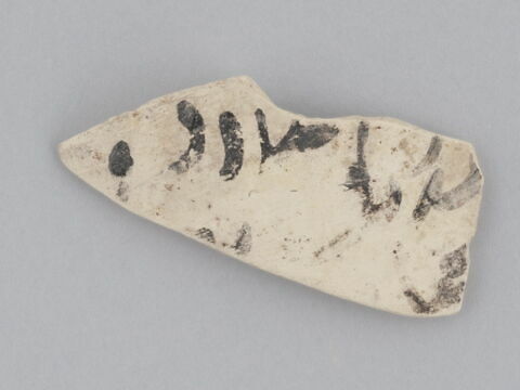 Fragment de bord de vaisselle, image 1/1