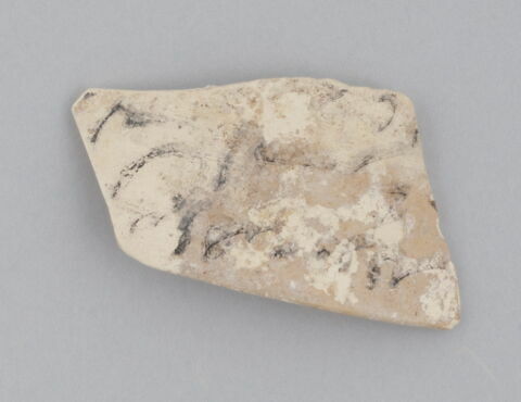 Fragment de bord de vaisselle, image 1/1