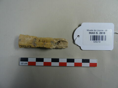 Fragment de figurine, image 2/2