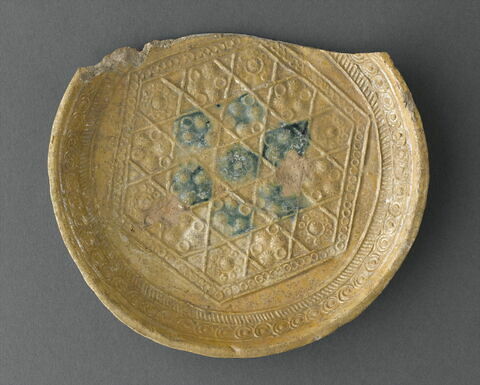 Coupe circulaire à petit bord relevé, image 6/6