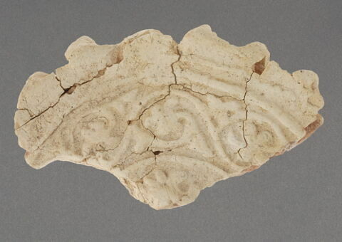 Fragment de disque troué, image 1/1