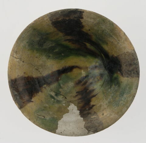 Très petite coupe, image 2/2