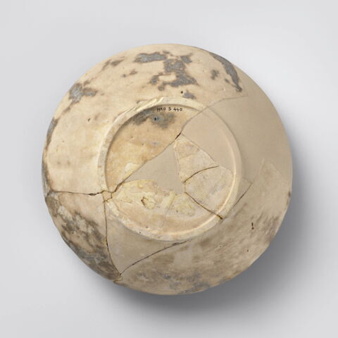 Coupe à décor d'étoile, image 2/5