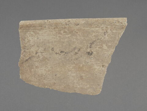 Fragment de paroi de récipient à inscription, image 1/1
