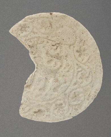 Couvercle troué, image 1/1