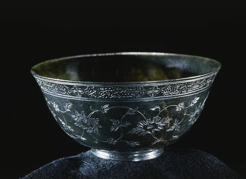 Coupe à inscription poétique, image 19/20